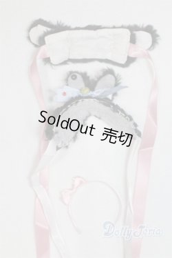 画像1: 幼SD/OF:小物 U-25-09-30-287-TN-ZU