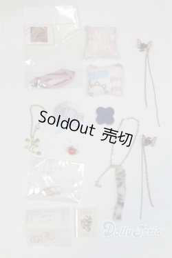 画像1: 幼SD/OF:小物 U-25-09-30-290-TN-ZU