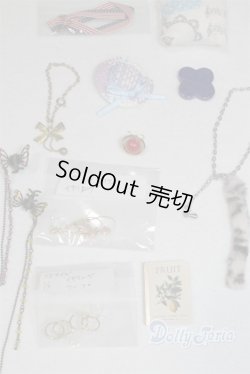 画像2: 幼SD/OF:小物 U-25-09-30-290-TN-ZU