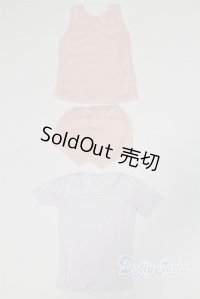 SDGrB＆SD13男の子/OF:小物 U-25-09-30-280-TN-ZU