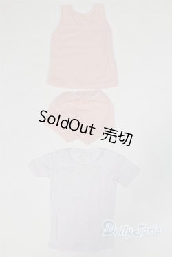 画像1: SDGrB＆SD13男の子/OF:小物 U-25-09-30-280-TN-ZU