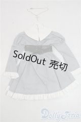 SD/OF:衣装セット U-25-09-30-116-TN-ZU