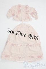 SD/OF:衣装セット U-25-09-30-119-TN-ZU