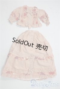 SD/OF:衣装セット U-25-09-30-119-TN-ZU