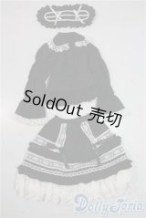 SD/OF:衣装セット U-25-09-30-117-TN-ZU