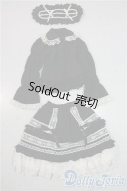 画像1: SD/OF:衣装セット U-25-09-30-117-TN-ZU