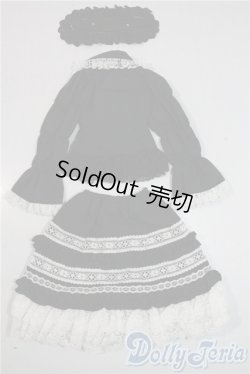 画像2: SD/OF:衣装セット U-25-09-30-117-TN-ZU