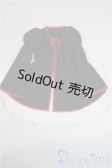 SD/OF:ワンピース U-25-09-30-130-TN-ZU