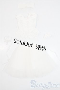画像1: SD/OF:衣装セット U-25-09-30-127-TN-ZU