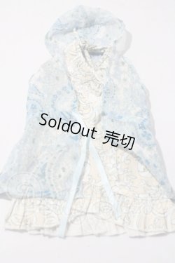 画像1: SD/OF:ワンピース U-26-04-22-065-TN-ZU