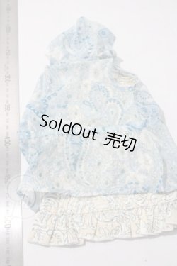 画像2: SD/OF:ワンピース U-26-04-22-065-TN-ZU