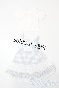 画像1: SDM＆MSD/OF:衣装セット U-25-09-30-155-TN-ZU