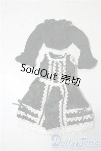 SDM＆MSD/OF:衣装セット U-25-09-30-154-TN-ZU