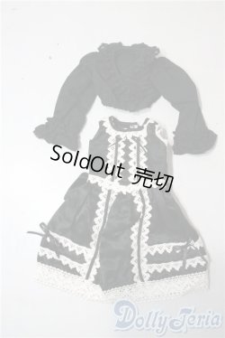 画像1: SDM＆MSD/OF:衣装セット U-25-09-30-154-TN-ZU