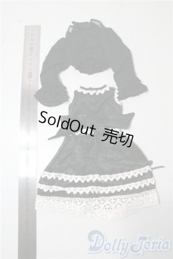 画像2: SDM＆MSD/OF:衣装セット U-25-09-30-154-TN-ZU