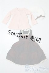 SDM＆MSD/OF:衣装セット U-25-09-30-153-TN-ZU