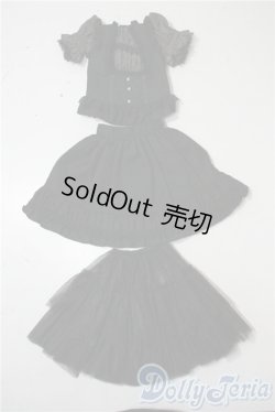 画像1: SDM＆MSD/OF:衣装セット U-25-09-30-148-TN-ZU