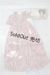 SD/OF：ローズピンクブレードセット U-25-09-30-001-TN-ZU