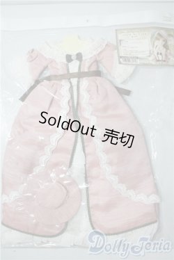 画像1: SD/OF：ラベンダーピンクフリルセット U-25-09-30-002-TN-ZU