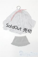 幼SD/OF:衣装セット U-25-09-30-160-TN-ZU