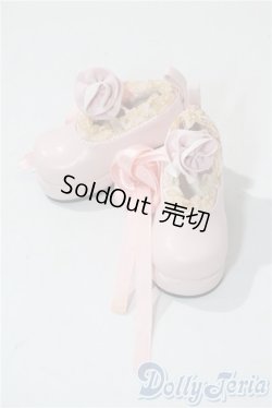 画像1: SD/OF:靴 U-25-09-30-048-TN-ZU