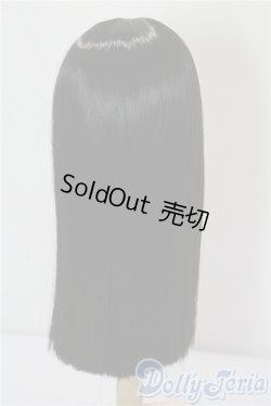 画像2: 7-8inch/ウィッグ U-25-09-30-085-TN-ZU