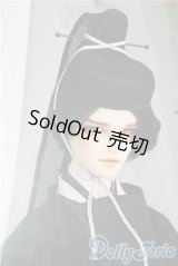 SD17男の子/源氏の君　源氏物語 U-25-09-30-220-TN-ZU