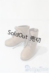 SD/OF:靴 U-25-09-30-184-TN-ZU