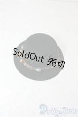 SDGrB＆SD13男の子/OF:小物 U-25-09-30-179-TN-ZU