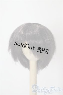 画像1: 6-7inch/ウィッグ U-25-10-07-014-TN-ZU