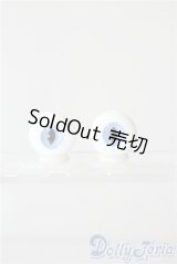 17ｍｍ/グラスアイ U-25-10-07-180-TN-ZU