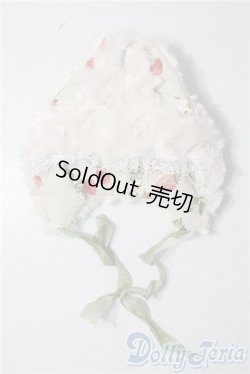 画像1: SD/OF:ヘッドドレス U-25-10-07-104-TN-ZU