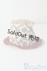 ミディブライス/OF:帽子 A-25-10-08-1020-TN-ZU