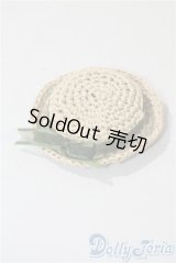 ミディブライス/OF:帽子 A-25-10-01-1033-TN-ZU