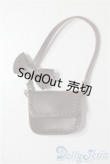 ネオブライス/OF:小物 A-25-10-01-1088-TN-ZU