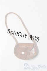 ネオブライス/OF:小物 A-25-10-08-1024-TN-ZU