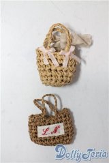 ネオブライス/OF:小物 A-25-10-01-1070-TN-ZU