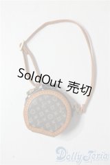 ネオブライス/OF:小物 A-25-10-01-1075-TN-ZU