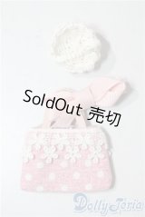 ネオブライス/OF:小物 A-25-10-01-1065-TN-ZU