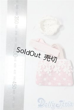 画像2: ネオブライス/OF:小物 A-25-10-01-1065-TN-ZU