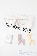 ネオブライス/OF:小物 A-25-10-01-1066-TN-ZU