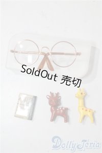 ネオブライス/OF:小物 A-25-10-01-1066-TN-ZU