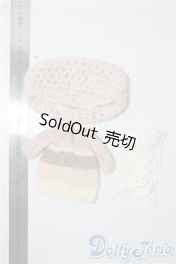 画像2: ネオブライス/OF:衣装 A-25-10-01-1024-TN-ZU