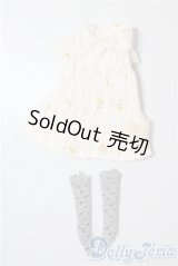 ネオブライス/OF:衣装 A-25-10-01-1023-TN-ZU