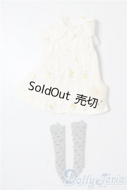 画像1: ネオブライス/OF:衣装 A-25-10-01-1023-TN-ZU