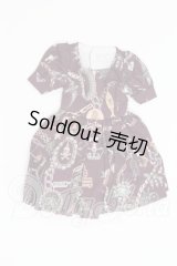 ネオブライス/OF:衣装 I-26-08-27-040-TN-ZI