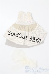 ネオブライス/OF:衣装 A-25-10-01-1031-TN-ZU