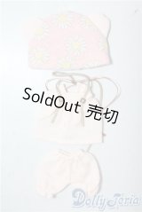 ネオブライス/OF:衣装 A-25-10-01-1029-TN-ZU