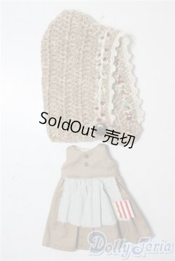 画像1: ネオブライス/OF:衣装 A-25-10-01-1014-TN-ZU