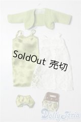 ネオブライス/OF:ティーフォートゥー:デフォルト衣装一部 A-25-10-08-1044-TN-ZU